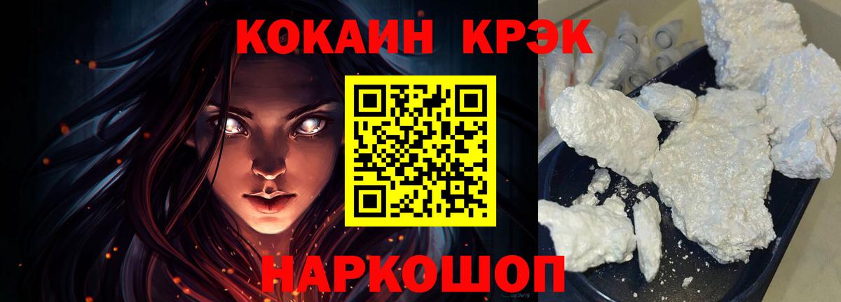 COCAIN Columbia Гай