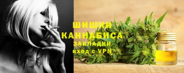 прущая мука Сосновка