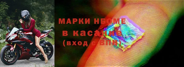 амф Белоозёрский