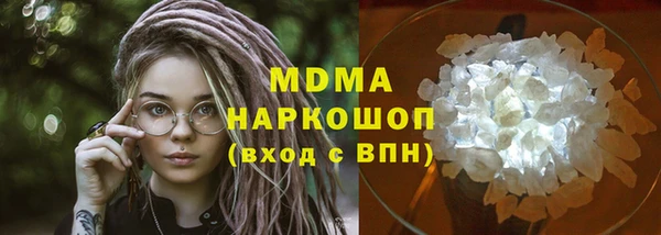 амф Белоозёрский