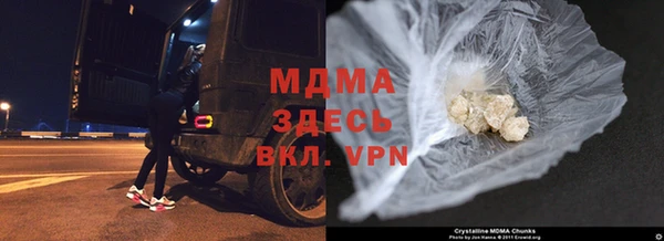 амф Белокуриха