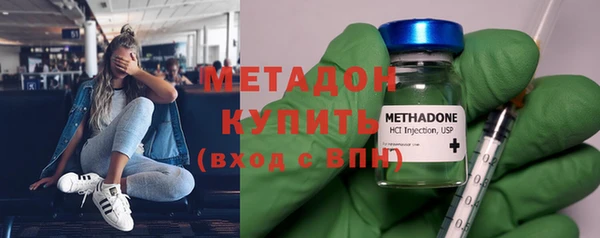 амф Белокуриха