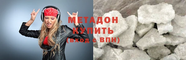 амф Белоозёрский