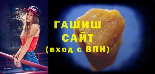 амф Белоозёрский