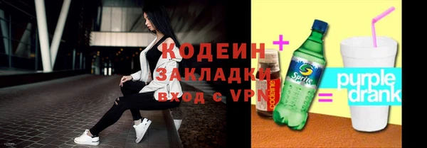 кокс Строитель