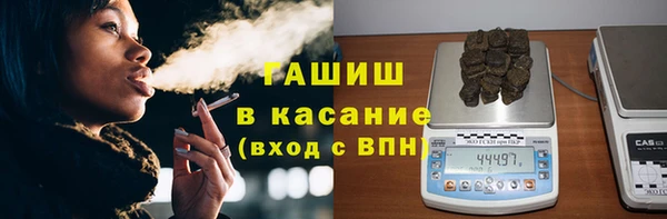 амф Белоозёрский