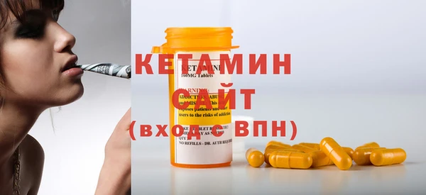 амф Белоозёрский