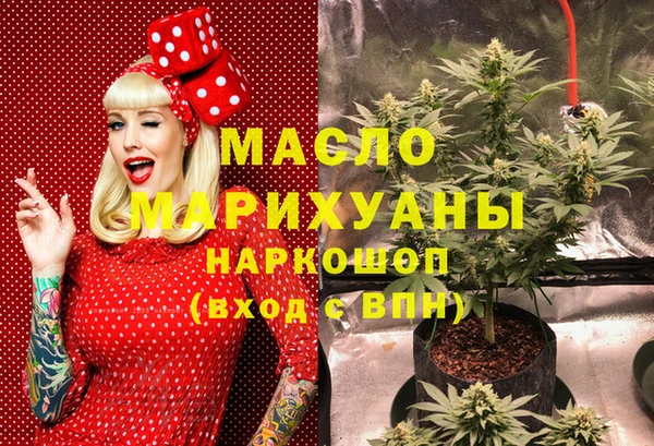 амф Белоозёрский
