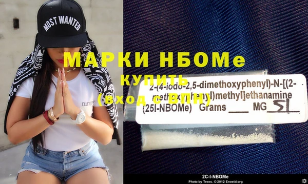 амф Белоозёрский