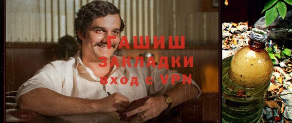 амф Белокуриха