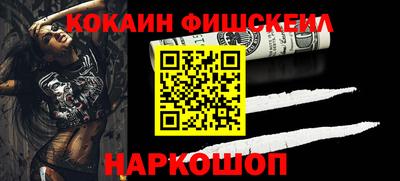 мдма Лесосибирск