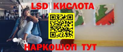 мдма Лесосибирск