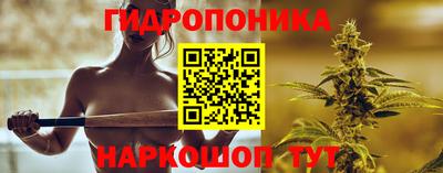 мдма Лесосибирск