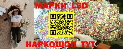 первитин Ливны