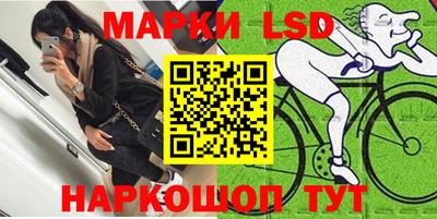 первитин Ливны