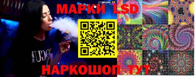 первитин Ливны