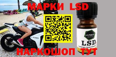 мдма Лесосибирск