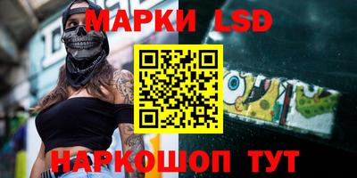 мяу мяу кристалл Ликино-Дулёво