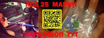 мдма Лесосибирск