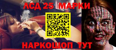 мдма Лесосибирск