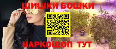мяу мяу кристалл Ликино-Дулёво