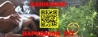 мяу мяу кристалл Ликино-Дулёво