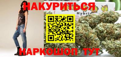 первитин Ливны