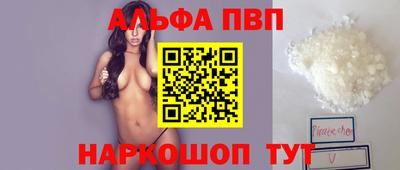 мдма Лесосибирск