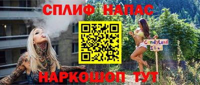 мдма Лесосибирск