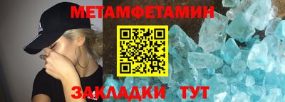 мдма Лесосибирск