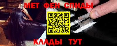 мдма Лесосибирск