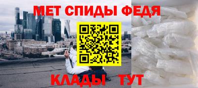 мдма Лесосибирск