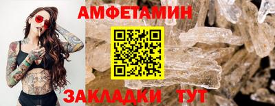 мдма Лесосибирск
