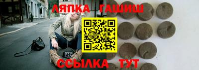 мяу мяу кристалл Ликино-Дулёво