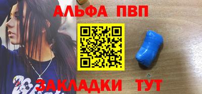 мдма Лесосибирск
