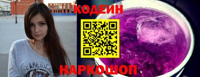 мдма Лесосибирск