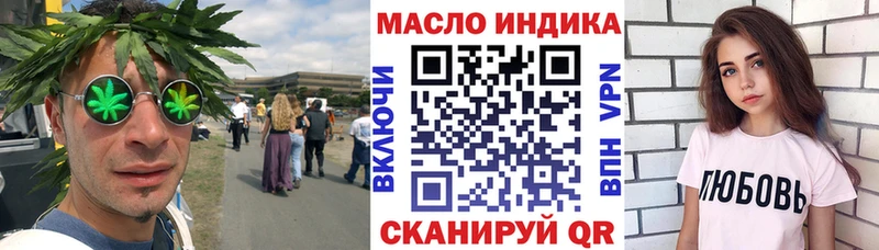 KRAKEN tor  Гай  ТГК жижа 
